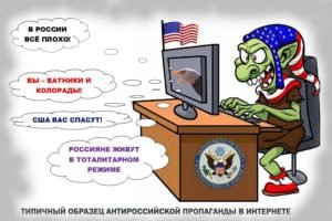 "Шизоид с богатой фантазией". Психиатры оценили порнорассказы Родченкова