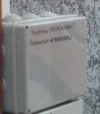 Непревзойдённая смекалка ремонтников техники
