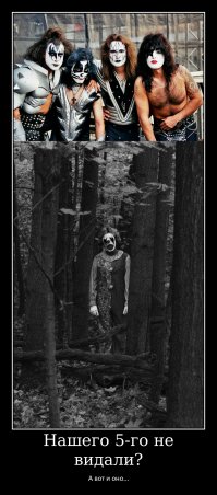 15 жутких фото, от которых волосы встанут дыбом