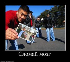 Вот рекурсия! ))) Лет 10ть назад многим с первого взгляда ломавшая мозК )))