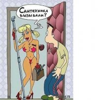 Непревзойдённая смекалка ремонтников техники