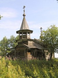 А хотите бесплатно? Вот поезжайте...Архангельская губерния...