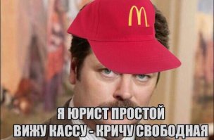 Экономный автовладелец. Мойка машины во дворе