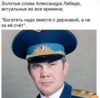 Вор должен сидеть в тюрьме, или о странной «ИЗБИРАТЕЛЬНОСТИ» нашего правосудия