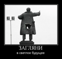 Загляни ему под хвост.