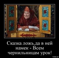 После романтического вечера в горах в Турции петербургскую студентку нашли мертвой