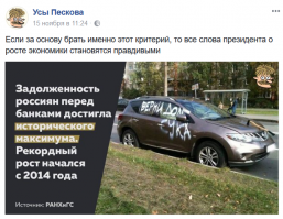 Семи миллионам россиян подготовили сюрприз на границе