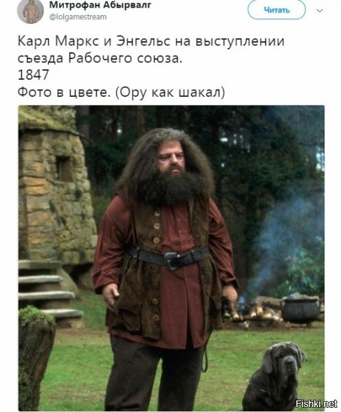 в одном лице.
а слава кпсс это два разных человека))