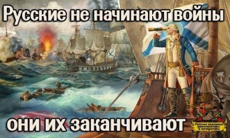 Вросшее в деревья оружие ВОВ