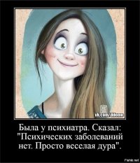 Завтраки и обеды военного времени