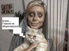 «Иранская Джоли» раскрыла секрет своей внешности и обвинила СМИ