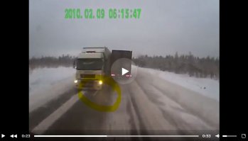 Но всё же...