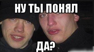 "Сходил за хлебушком" Самые неадекватные люди в магазинах