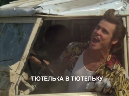 В Саранске машина с пьяными людьми влетела в жилой дом