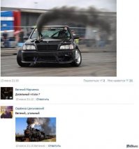 Впечатляющий взрыв дизельного двигателя с тремя турбинами во время испытаний