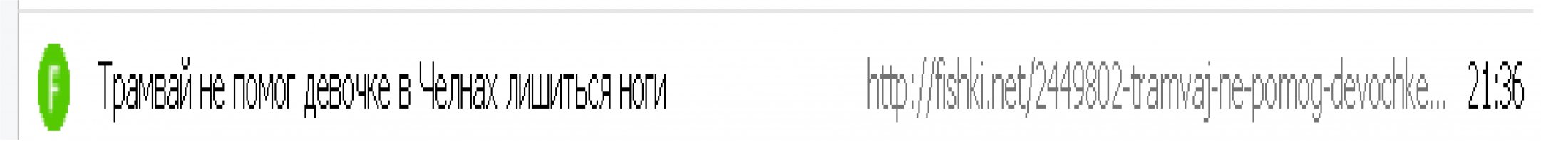 заголовок был неправильно написан (да и сейчас в URL так)- сейчас тс его поменяла - было