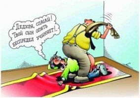 В детском саду ребёнку заклеили рот скотчем "в воспитательных целях"