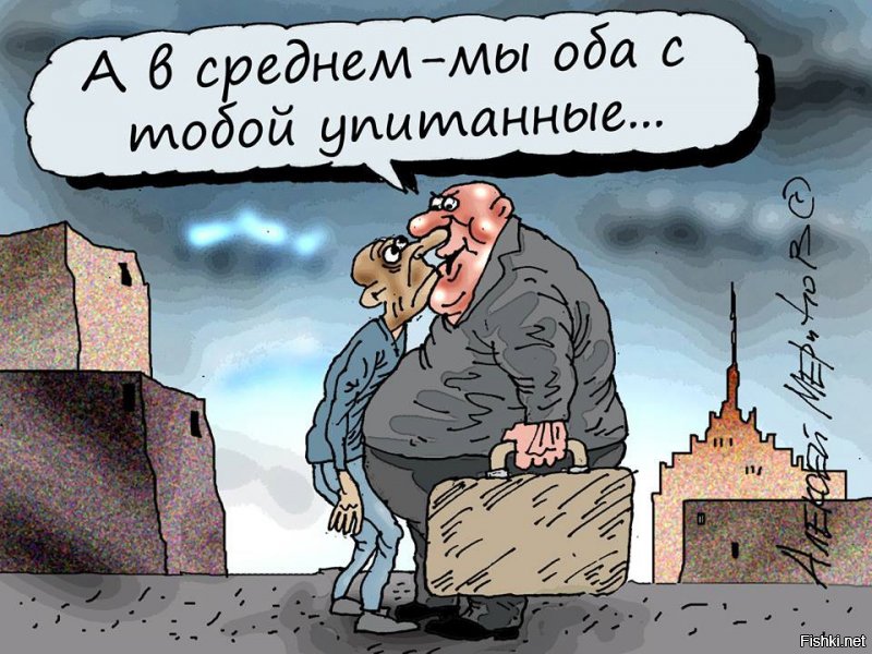 """"Роскосмос потратил 9 млн. рублей на аренду самолета для отправки делегации на неудачный запуск с космодрома Восточный. Из опубликованных на сайте госзакупок данных следует, что корпорация арендовала реактивный двухмоторный самолет бизнес-класса Gulfstream Aerospace GV-SP. В аэропорту Благовещенска подрядчик должен был обеспечить обслуживание всех пассажиров спецборта по "VIP-классу". Закупка была произведена без конкурса, "Роскосмос" объяснил это "срочной потребностью" в услуге"""

ну что вы куй с пальцем ровняете? это ВВИИПП персоны, а сравниваете с инженером твердотопливных двигателей......
если сложить зарплату двух десятков вип персон и сотрудников всего завода, то в среднем наверное каждый сотрудник  получает наверное под 500 тыщ
