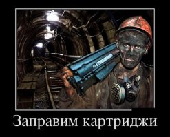 Непревзойдённая смекалка ремонтников техники