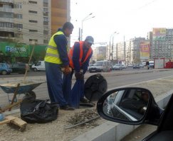 Граждане, соблюдайте технику безопасности!