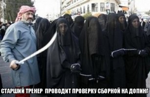 В продаже появился первый в мире спортивный хиджаб