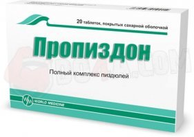 а дома водителя ждет