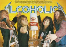 Хетфилд бы в(ъ)еб-ал бы Stolychnoy и умилился бы.