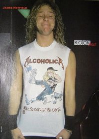 Metallica feat Мираж - Музыка нас the bell tolls