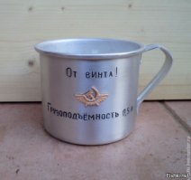 Картинки с подписями. Ностальгия