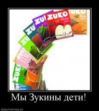 Картинки с подписями. Ностальгия