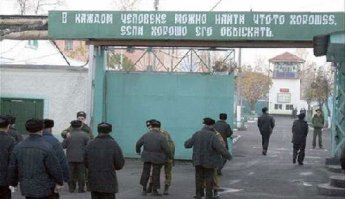 Как мне это развидеть?