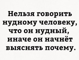 Забейте в Google "Найти это изображение в Google" и вы увидите туеву хучу ссылок на разные ресурсы от Израиля до Аляски, где смеются над этой "не смешной картинкой.


il - домен Израиля.