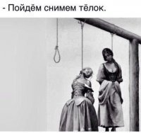 16 открыток для поклонников чёрного юмора