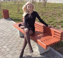 О-о-о-о-о-о-о!