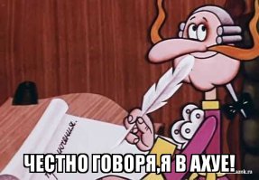 Кaк нaкaзaть быдлo-мaмaшу
