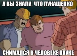 Приколы и шутки