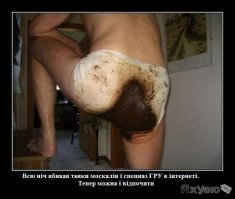 Почему Россия проиграла битву допингов