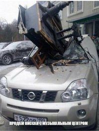 Безвыходных ситуаций нет , выход всегда найдется; эти картинки нужно соединить :