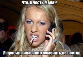 Роскачество пыталось найти полезную колбасу, а обнаружило ДНК лошади