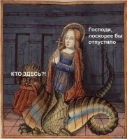 Картинки с надписями