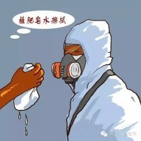 шо (хрипло) он говорит???
