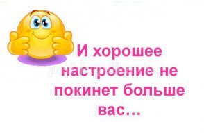 Мужчина жена которого получила 6 лет за стрельбу в мужа , задержан за избиение дочери