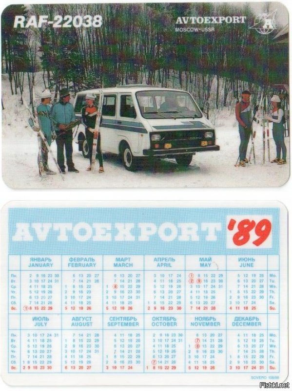 Картинки с подписями. Ностальгия