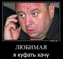 Мужчина жена которого получила 6 лет за стрельбу в мужа , задержан за избиение дочери