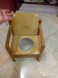 Блииииин...У меня такой был!!!)))