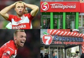 Ни дня без спорта! Реакция соц. сетей на события в мире спорта 07/12/2017