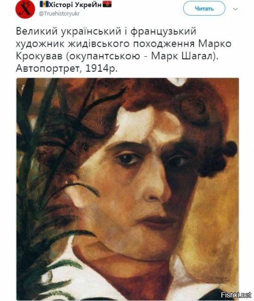 подозреваю что лет через 100, хохлы будут писать о великом украинском политике Володимире Путиненко