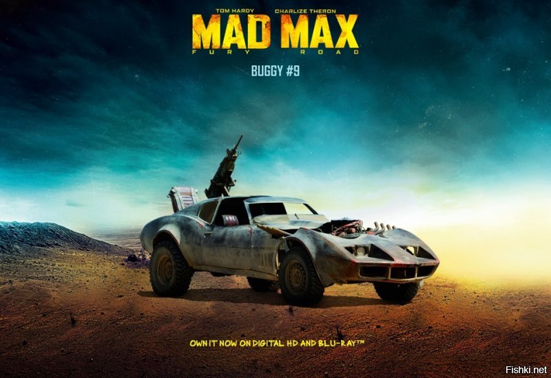 10 самых веселых автомобилей из голливудских кинофильмов