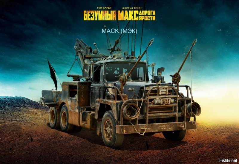 10 самых веселых автомобилей из голливудских кинофильмов