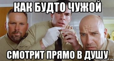 Как мне это развидеть?